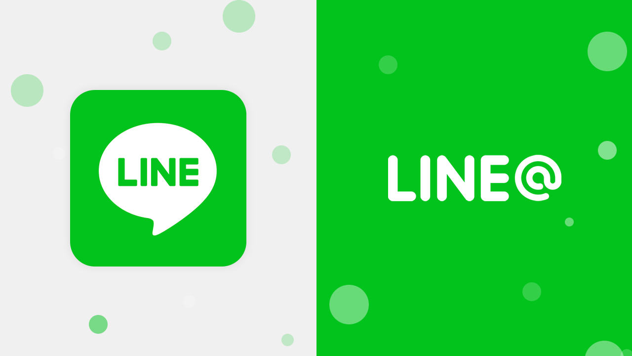 如何申请Line官方账户？Line广告，定向引流与推广。 Line广告，LINE上的定向广告 - 如何在LINE上进行定向广告。