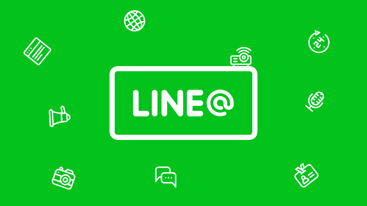 Line：一个简单、安全、便捷的全球通讯工具